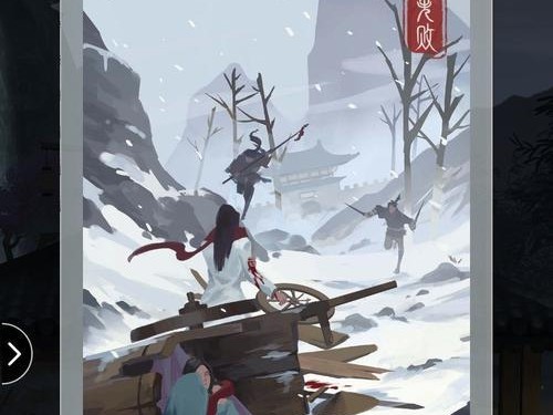 江湖悠悠，白芍攻略（打败强敌，尽在攻略之中）