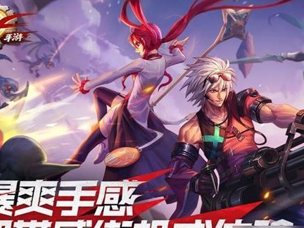DNF手游暗影之魂属性技能攻略（掌握技能，让暗影更加强大）