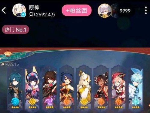 原神云堇邀约任务全攻略：结识美妙的流浪诗人