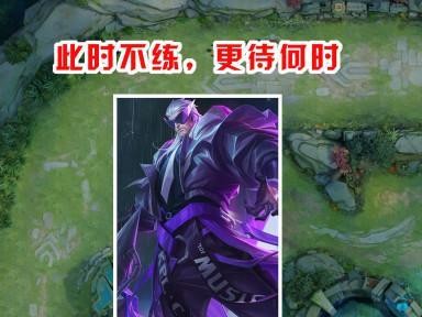 《2022曹操铭文出装攻略》（绝世战神，铁蹄碾压九州）