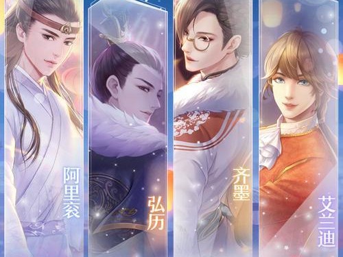 陈宛君手游攻略（探索绝世美人陈宛君，成就无敌之路！）