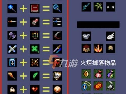 《鬼魂模式手游攻略大全》（从入门到精通，助你战胜每一个鬼魂）