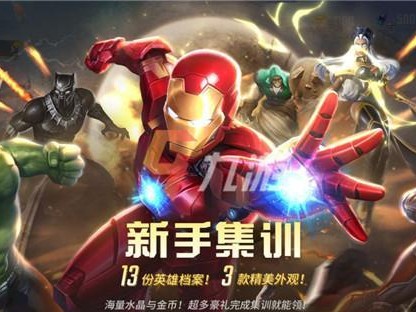 《漫威超级战争游戏宇宙能量获得攻略》（用最简单的方式获取最强大的力量，让你的游戏之旅更加精彩！）
