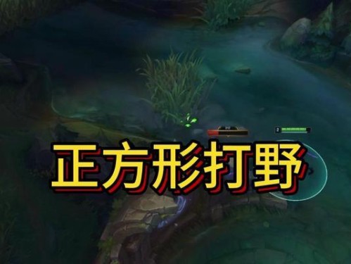 螳螂打野手游教程（掌握螳螂打野的关键技巧，成为无敌战神！）