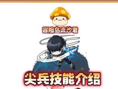 枫之谷平民攻略（探索手游枫之谷世界，提升实力，成就伟大冒险）