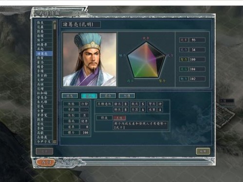 血色衣冠武将技能释放攻略（玩转血色衣冠，无往不利！）