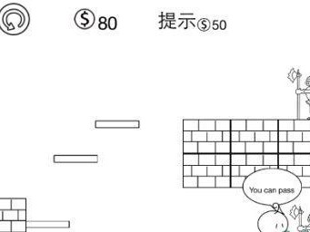 《以光与夜之恋温书纪雪》的游戏世界（用游戏带你体验光与夜之恋的浪漫之旅）