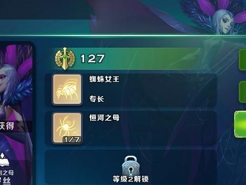 《剑与家园英雄大全》（揭秘游戏中英雄技能的战斗威力与应用技巧）