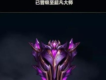 高端局剑圣铭文出装攻略（无敌局掌握在手，剑舞天下）