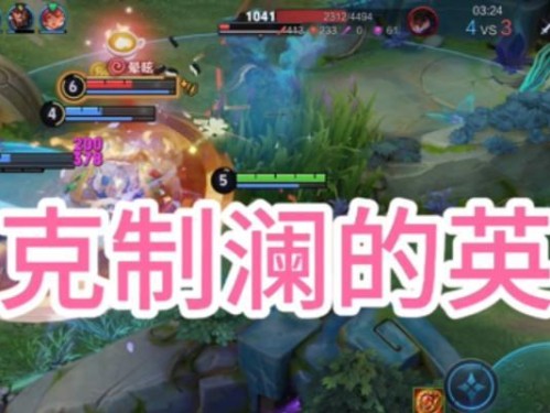 王者荣耀攻略（全面分析妲己的弱点与克制策略）