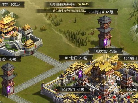 《三国我为王新手攻略》（带你成为无敌君主，征战三国！）