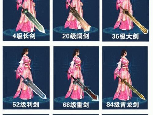 《倩女幽魂手游冰原任务攻略》（挑战冰原新任务，解锁新玩法，助你成为顶尖大侠！）