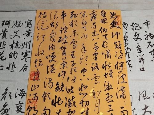 《尘土边缘攻略》（探索荒野的秘密，成就王者荣耀！）