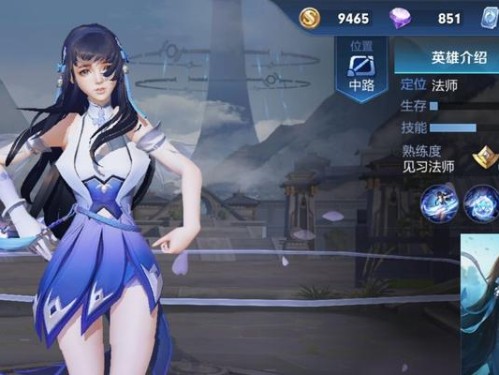 西施出装详细攻略视频教学（打造最强西施装备，成为战场女神！）