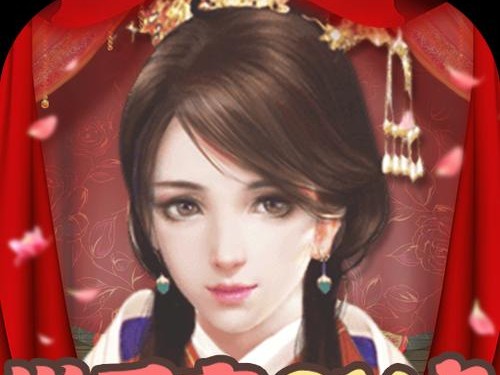 《手游《仙侠情缘》出装攻略最新版》（手把手教你打造最强角色装备，让你在游戏中独领风骚！）