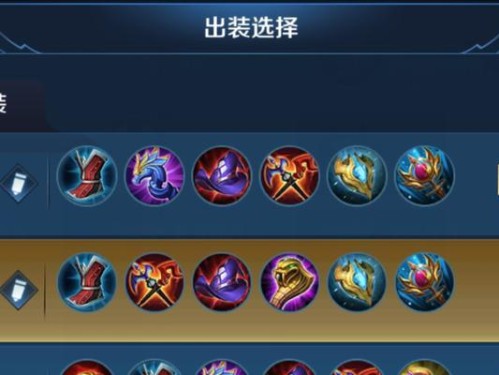 护卫飞机出装铭文攻略大全（打造最强护卫飞机装备，助您飞行无忧）