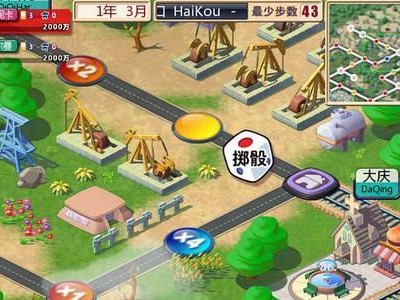 《大富翁3攻略技能大揭秘》（成为大富翁的关键技能，教你如何一步登天）