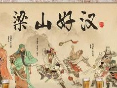 水浒22级技能点攻略详解（打造最强角色，让你成为水浒大陆的霸主）
