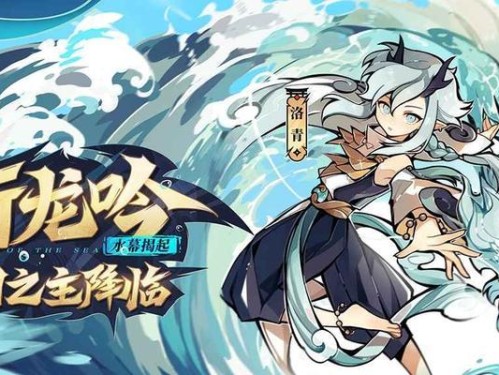 《手游炎魂出装顺序攻略》（打造最强角色装备，战无不胜的秘诀揭秘！）