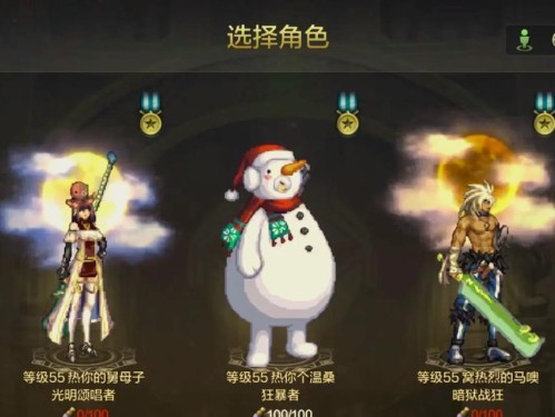 《DNF》格斗家的无敌之道（掌握关键技巧，成就传奇战士）