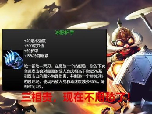 护卫飞机出装攻略大揭秘（最新战术装备与技巧助力护卫飞机飞得更高更远）