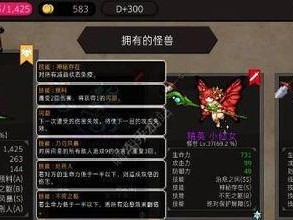 《以墨魂种树开花》玩法攻略（超级好玩的种树游戏，让你尽情享受种植和收获的乐趣）