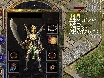 黄舞蝶出装攻略——打造最强输出刺客（细节把握关键，黄舞蝶装备搭配全解析）