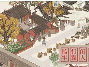 应对《江南百景图》游戏人口过多的挑战（如何保证游戏体验和用户满意度？）