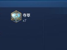 后羿单机游戏攻略（成为厉害的后羿玩家，必备装备和战术技巧！）
