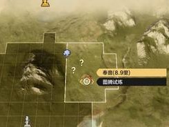 妄想山海跨越大陆攻略（探秘未知大陆的冒险之旅）
