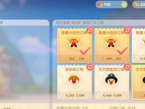 《摩尔庄园》变大bug攻略（用变大bug玩转《摩尔庄园》）
