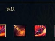 神龙剑魔出装攻略大全（打造最强神龙剑魔装备，征战王者峡谷！）