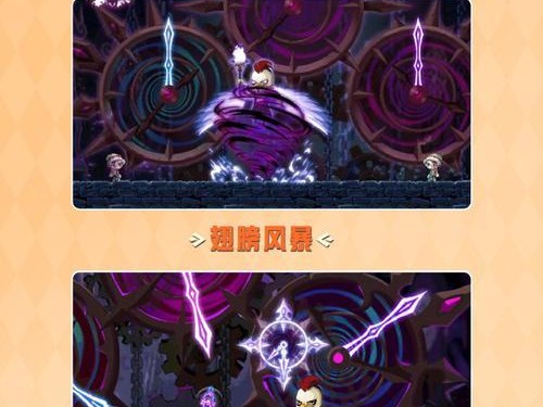 冒险岛攻略（玩家必读！技能搭配攻略，让你事半功倍！）