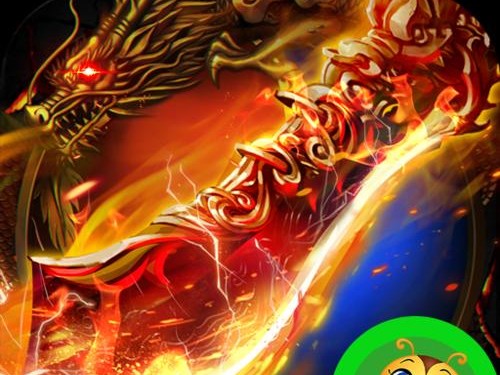 《烈焰龙城》攻略资源大全（新手必备，攻略、心得、技巧一网打尽）