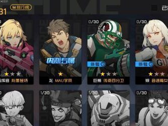 王牌战士银全能英雄技能、故事和攻略介绍（打败敌人的必备神器——王牌战士银的技能和故事）