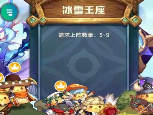 以咔叽探险队密语在哪使用？（探索游戏世界的秘密）