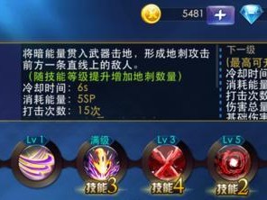 天天炫斗强化攻略（一步步提升战力，成为最强玩家）