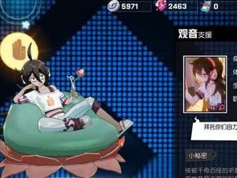 全面攻略（掌握关键装备，让你成为无敌的气宗！）