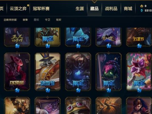 《云顶之弈》星神星守烬阵容搭配攻略（用星守烬构建最强阵容，轻松获得胜利）