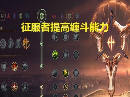 以酒桶开局出装攻略（掌握最佳出装方案，助你成为顶尖酒桶玩家）