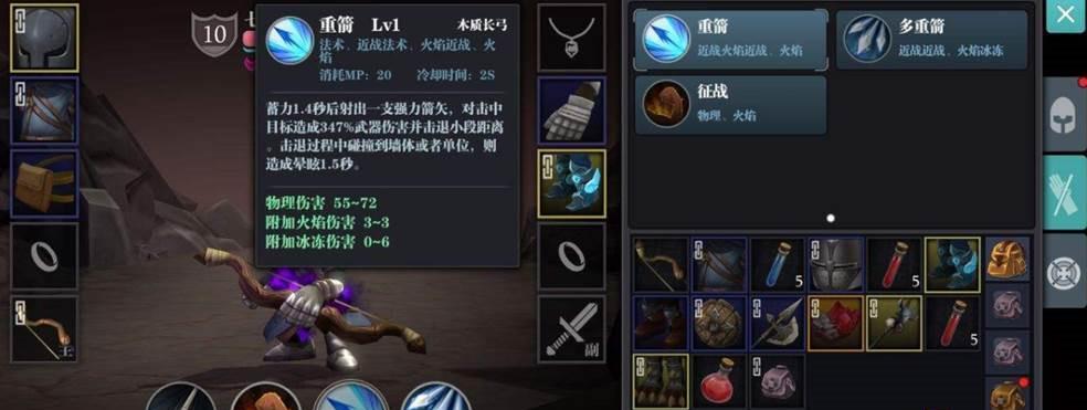 《魔渊之刃》新手必看（哪个职业最适合新手？一文告诉你！）