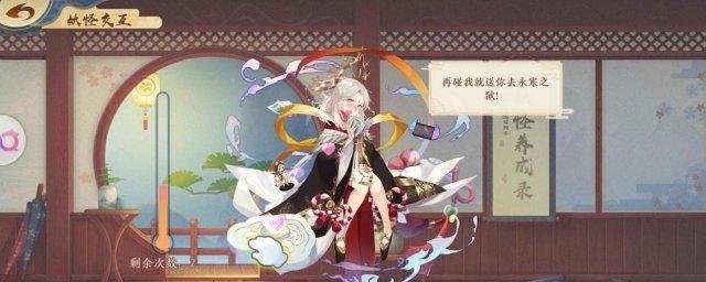 《精灵食肆》游戏体力快速恢复方法（打造最强餐厅，充实你的能量！）