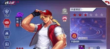 打造最强东丈从连招开始（打造最强东丈从连招开始）