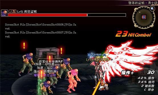 《DNF》黑色魔物庭院进入方法详解（快速掌握黑色魔物庭院的进入技巧，把握战斗先机）