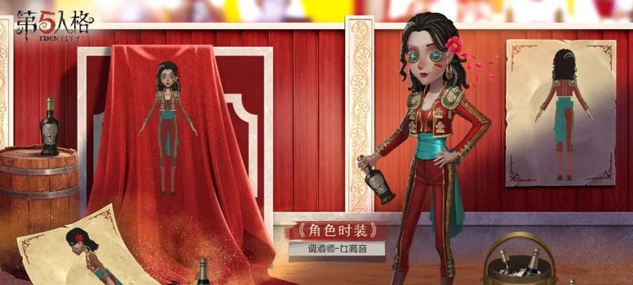 《第五人格》游戏时装免费获取攻略（无需花费，轻松获得游戏中的酷炫时装！）