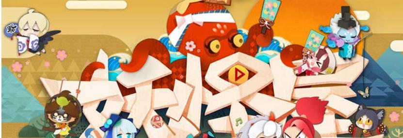 如何为《阴阳师》妖怪屋聚餐制定最佳配餐方案（以健康为先，品味满分的美食推荐）