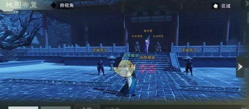 《楚留香手游》出狱攻略（快速脱离监狱的方法，让你轻松解锁更多的游戏内容）