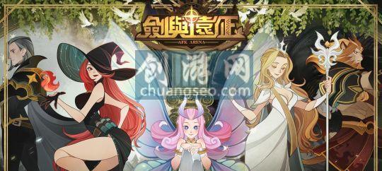 探秘神器（玩家必看，轻松拥有神器，提升游戏实力）