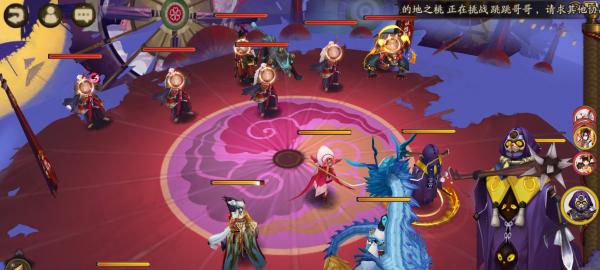 《以阴阳师一事无成》称号获得攻略（教你如何获得阴阳师游戏中的最高荣誉称号）