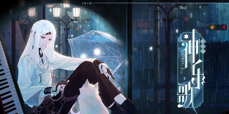《阴阳师百闻牌》游戏觉醒试炼攻略（打败试炼BOSS，获得大量奖励）